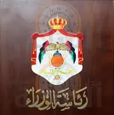 شعار عميل ضمن عملاء وثقوا بنا في صفحة الرئيسية