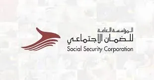 شعار عميل ضمن عملاء وثقوا بنا في صفحة الرئيسية